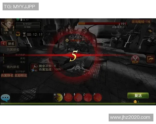 最终Boss竟然是你揭示了Destiny2中的惊人秘密与背叛真相 最终Boss竟然是你揭示了Destiny2中的惊人秘密与背叛真相