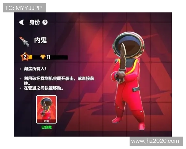 在太空中揭开真相谁是内鬼的终极对决与生存游戏 在太空中揭开真相谁是内鬼的终极对决与生存游戏