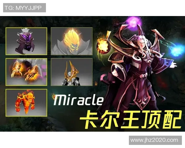 奇迹哥卡尔技能连招全解析助你轻松上分的十大技巧分享 奇迹哥卡尔技能连招全解析助你轻松上分的十大技巧分享