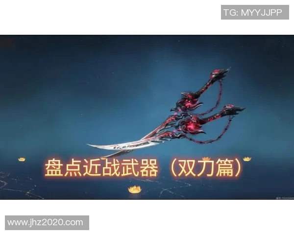 近战武器的选择技巧与实战经验分享在永劫无间中 近战武器的选择技巧与实战经验分享在永劫无间中