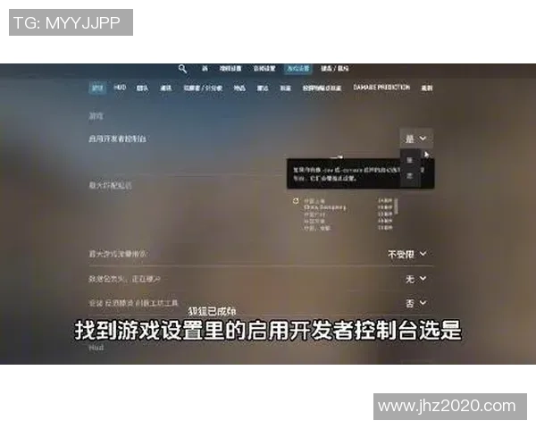 掌握鼠标灵敏度与DPI设置提升CSGO与CS2游戏表现技巧 掌握鼠标灵敏度与DPI设置提升CSGO与CS2游戏表现技巧