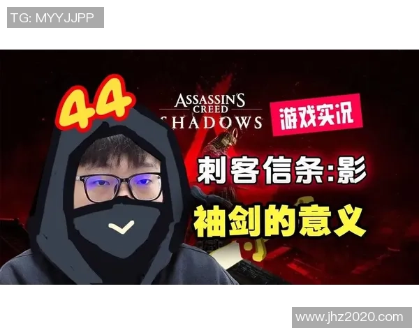 在袖剑的阴影下探讨刺客信条中的平等与正义理念 在袖剑的阴影下探讨刺客信条中的平等与正义理念